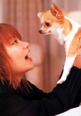 Ayumi Hamasaki