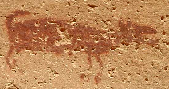 Horseshoe Canyon pictograph