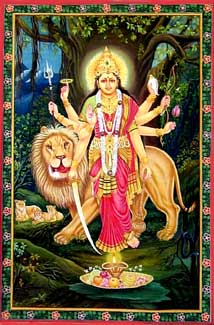 Durga