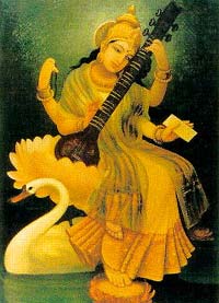 Sarasvati