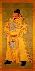 Yellow Emperor